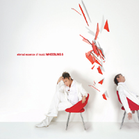 Love Hero Ft. J by 휘성 album art